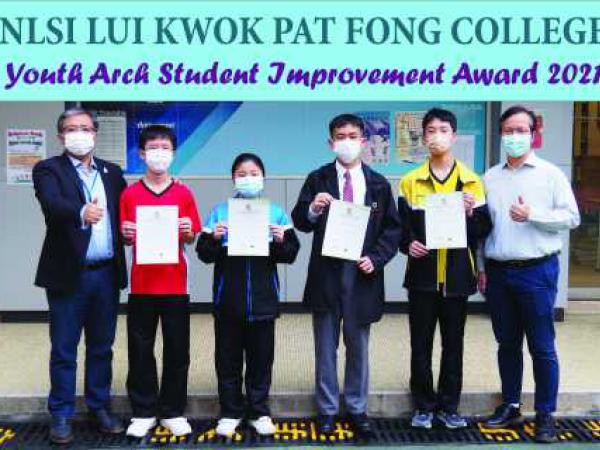 Award - Youth Arch Student Improvement Award 2021