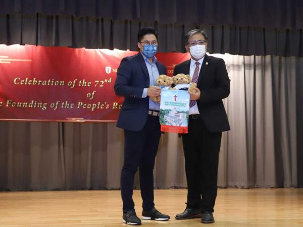 Celebration of the 72nd Anniversary of the Founding of People's Republic of China & National Education Talk by Mr. Kenneth Fok Kai Kong, JP
