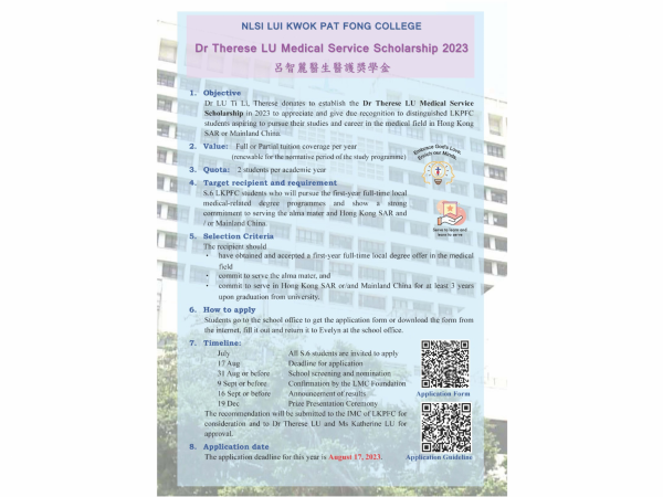 NLSI Lui Kwok Pat Fong College Dr Therese LU Medical Service Scholarship