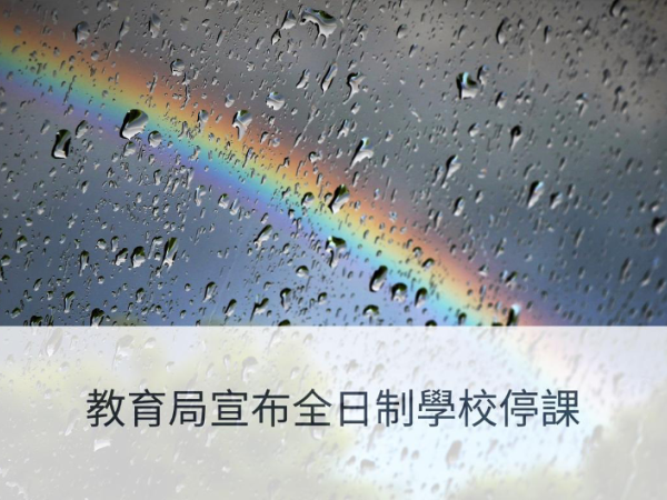 bad weather