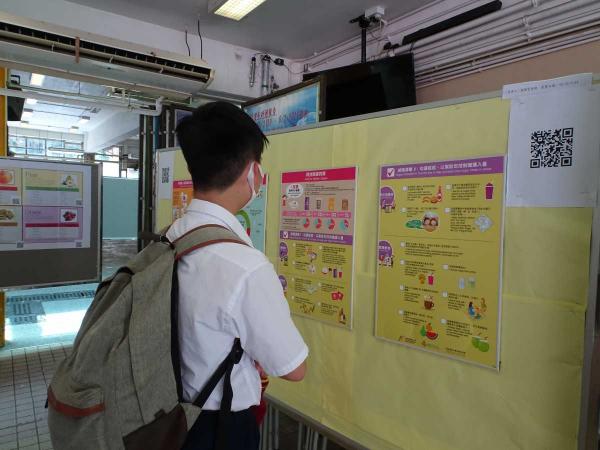 Healthy Eating Exhibition to cultivate students’ good eating habits