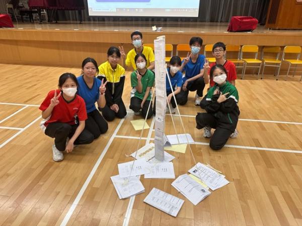 Prefect training