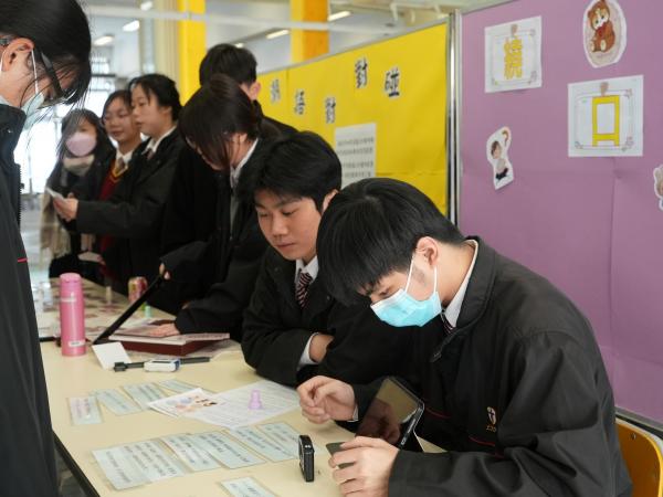 普通話周之攤位遊戲 普通話周之攤位遊戲