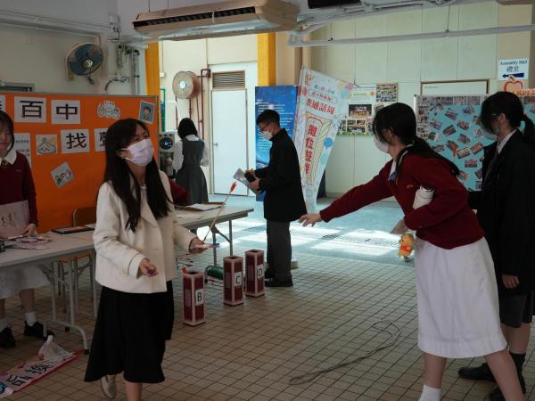 普通話周之攤位遊戲 (體驗傳統文化之投壺遊戲) 普通話周之攤位遊戲 (體驗傳統文化之投壺遊戲)