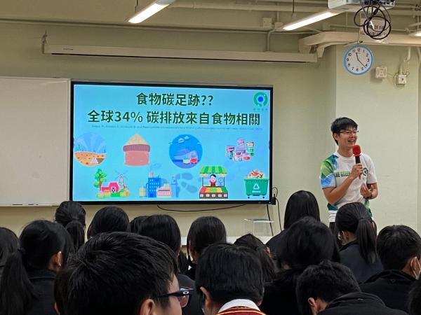 11. Educational Talk: The Green Power to share updated information related to SDGs 12 (Responsible Consumption & Production) & 13 (Climate Action)