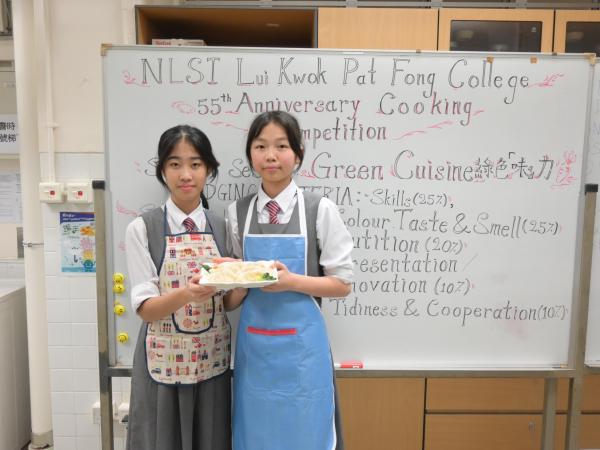 13. 55th Anniversary Cooking Competition (Students’ Session)
