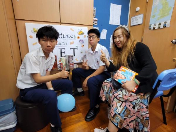 English Learning Centre