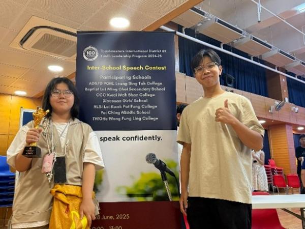 Toastmasters2