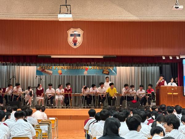 CES x L&S x History Quiz Competition