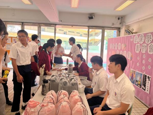 Campus Sales