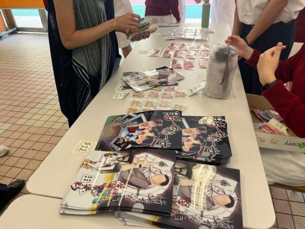 Campus Sales