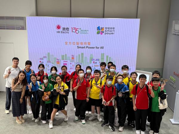 Visited HK Electric Smart Power Gallery