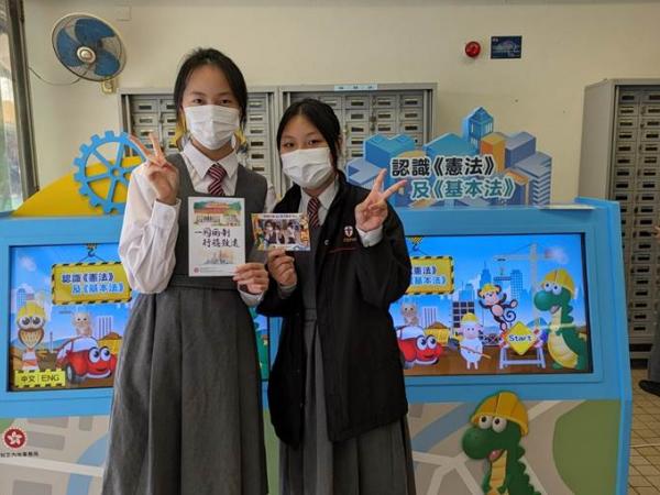 國家憲法日;Constitution Day