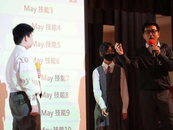 性教育工作坊;Sex Education Workshop