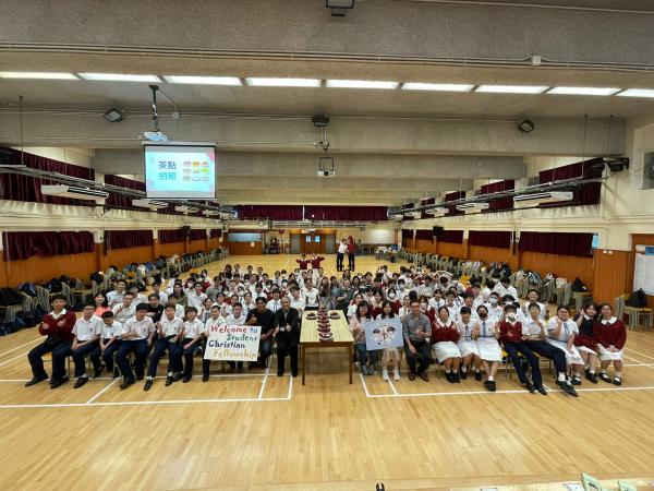 Commencement of Student Christian Fellowship