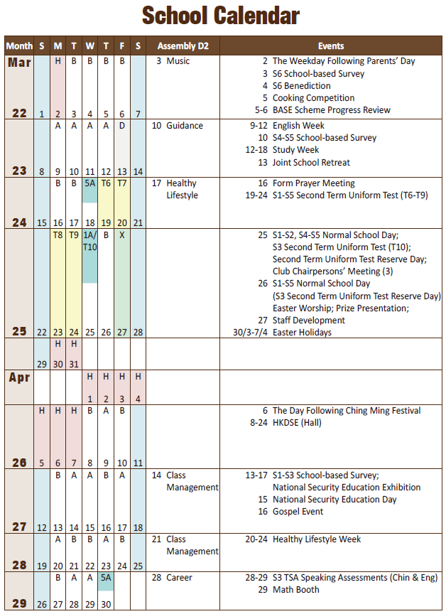 Calendar