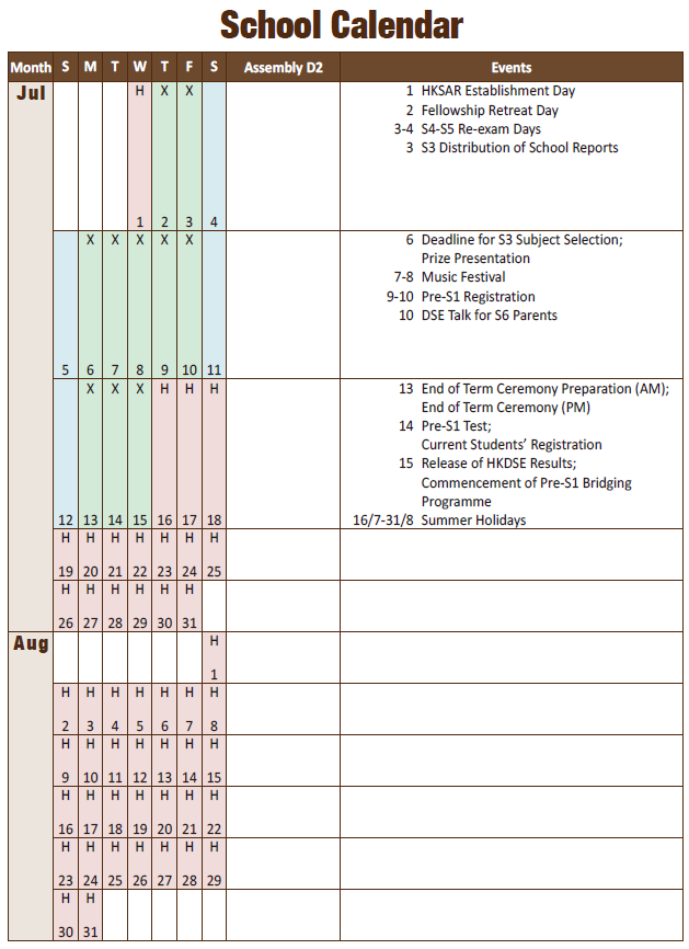 Calendar