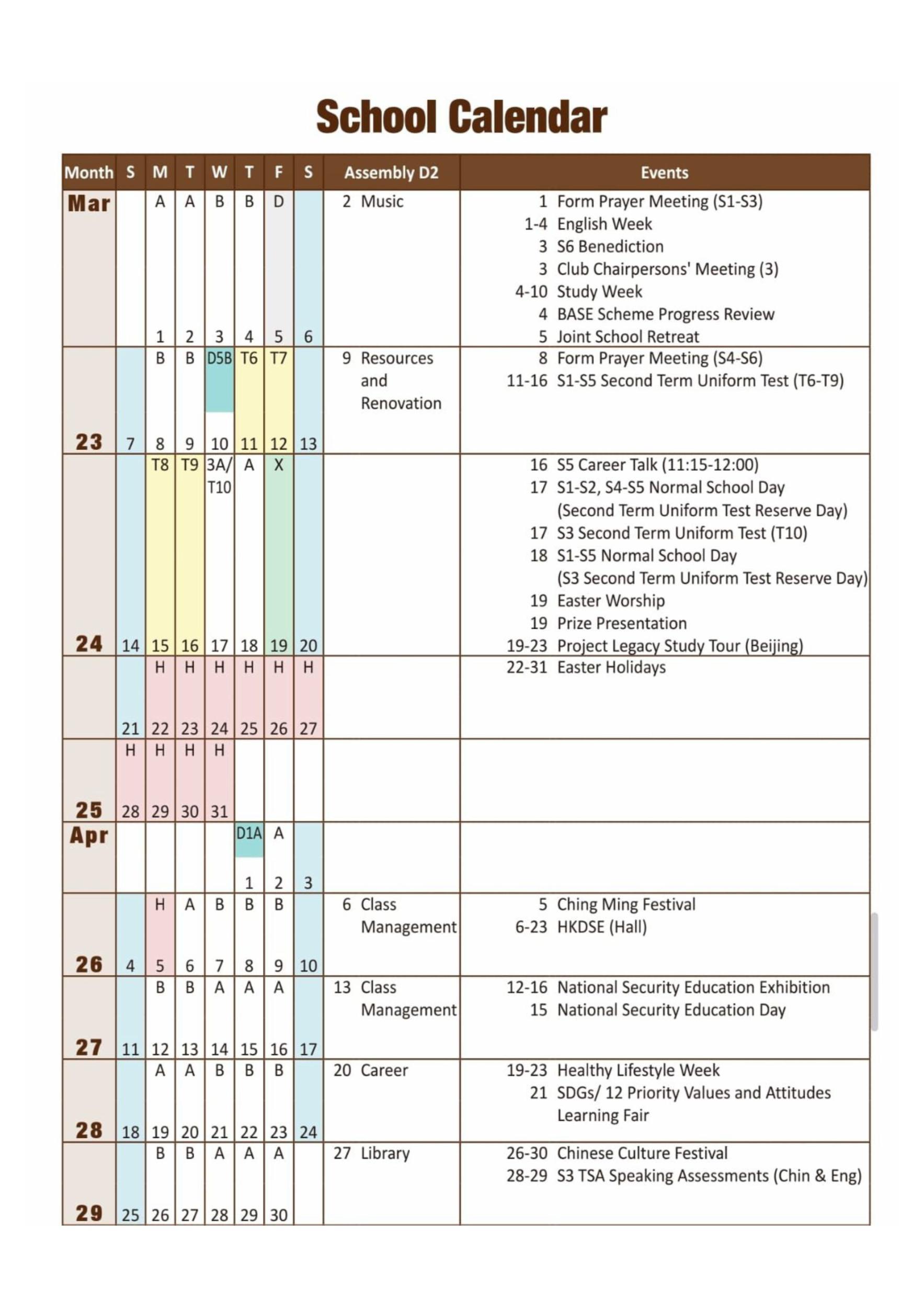 Calendar