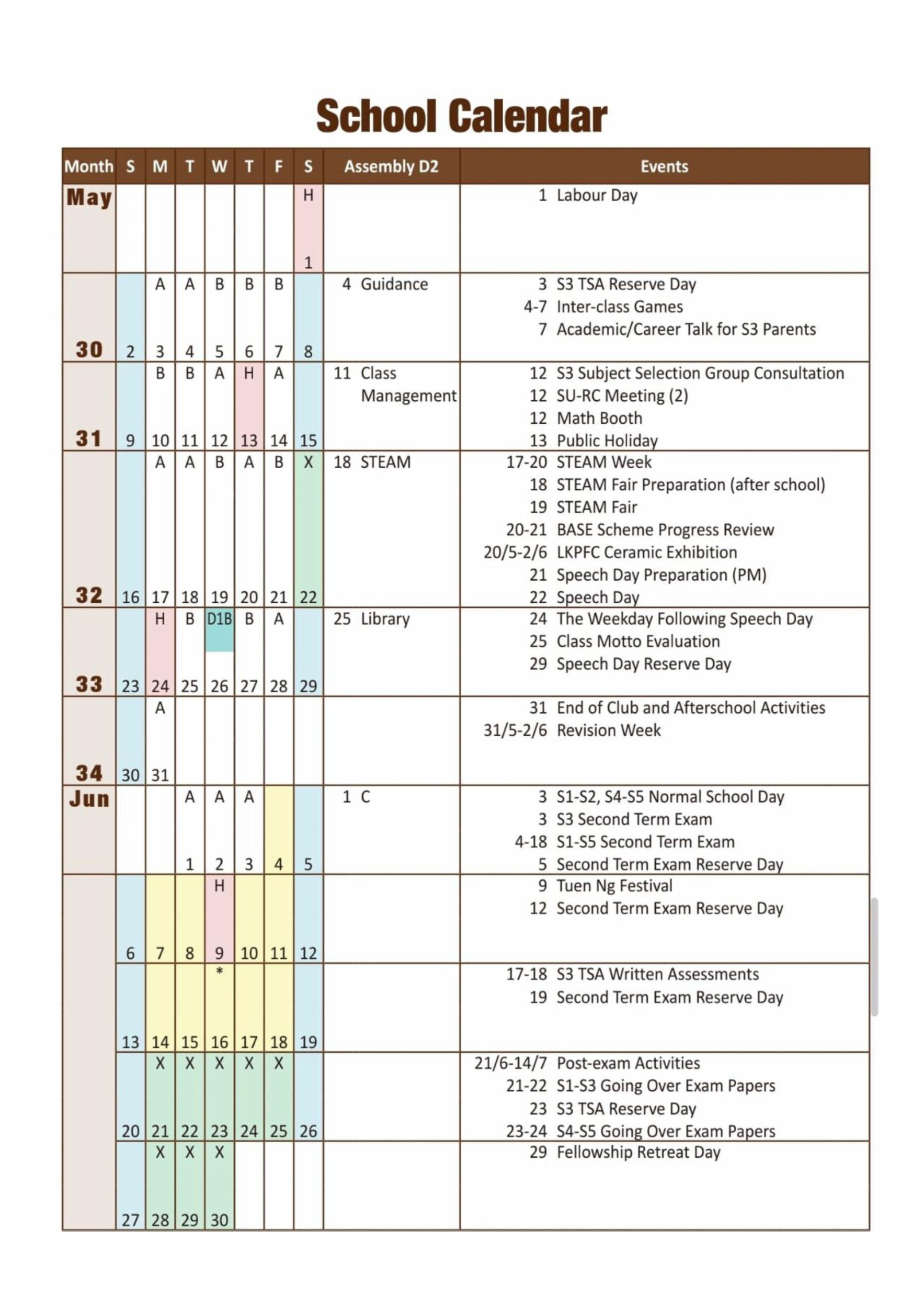 Calendar
